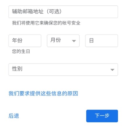 Patreon图片10