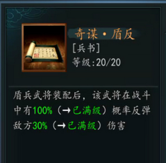 14-15关怎么过16