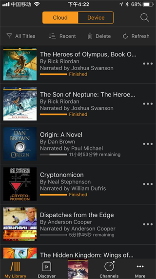 Audible图片7
