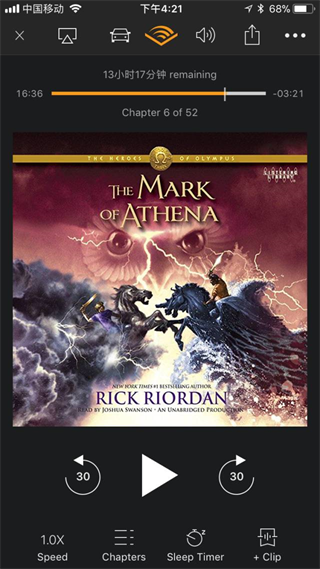 Audible图片8
