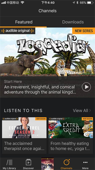 Audible图片9