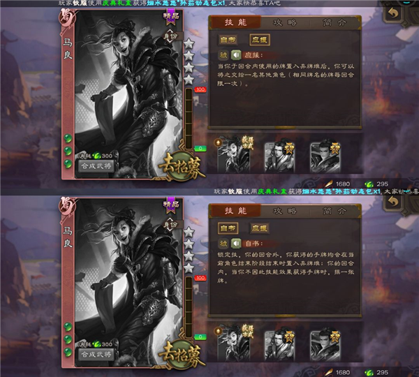 新手前期攒金票就靠他们了6