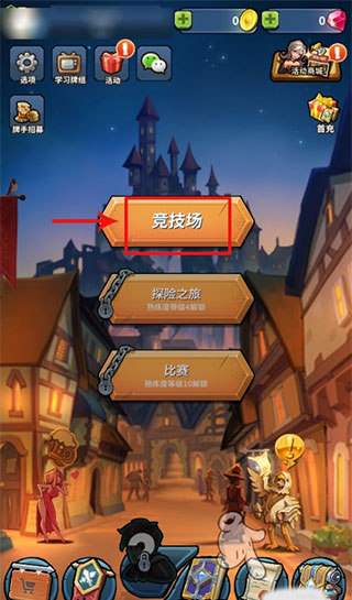 卡片怪兽图片2
