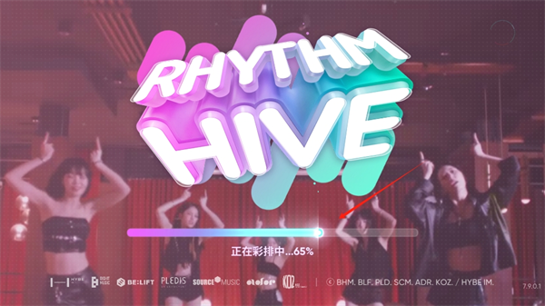 rhythmhive图片12