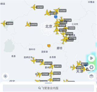 使用說明圖片2