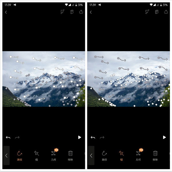Motionleap图片24