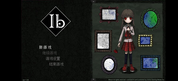 ib恐怖美术馆手机版8