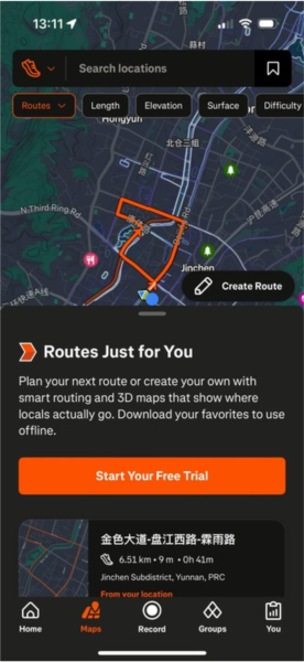 Strava app图片