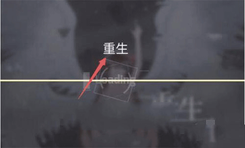 Phigros全曲包解锁破解版图片