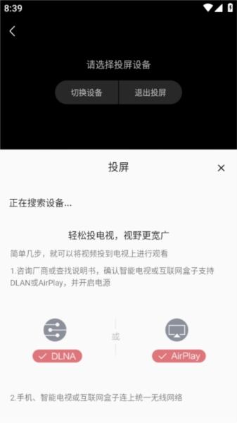 嘶哩嘶哩10