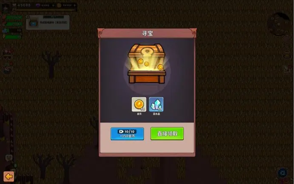 史小坑的黑暗料理图片13