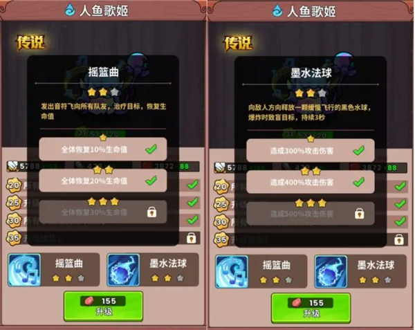 史小坑的黑暗料理图片18