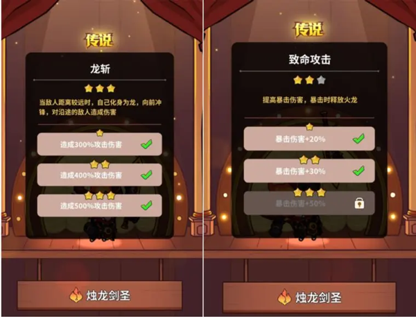 史小坑的黑暗料理图片21