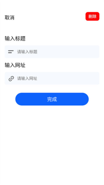 KS浏览器图片
