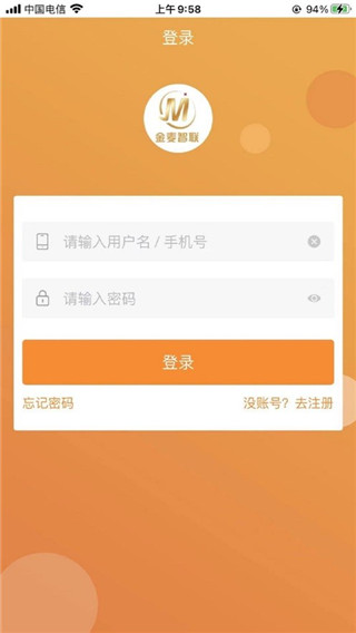 朵扬流量图片