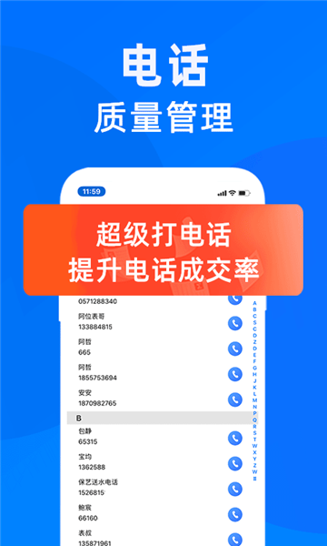 蜂鸟汇报图片