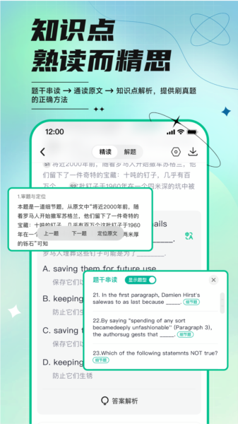 开始学图片