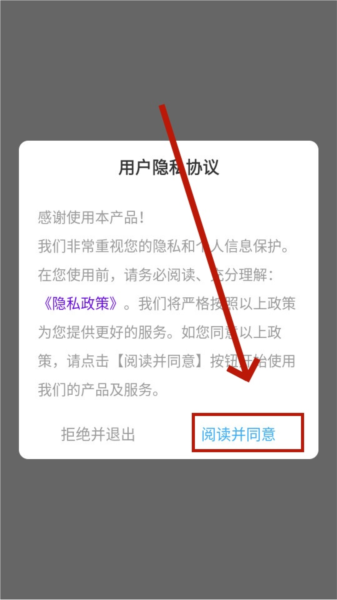 极简音效剪辑图片