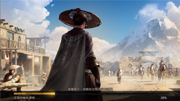 斗笠江湖图片8