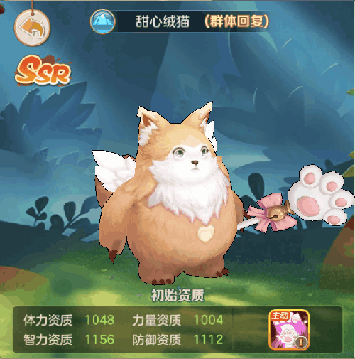 云上城之歌图片5