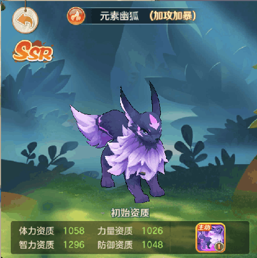 云上城之歌图片7