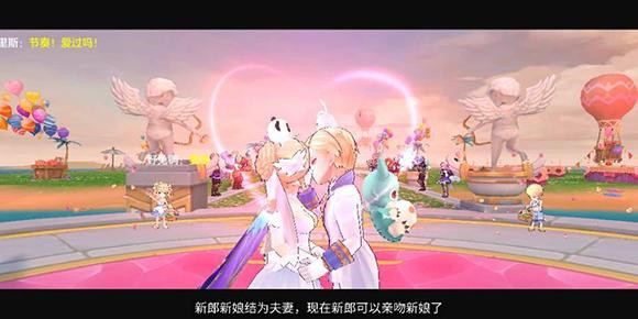 云上城之歌图片15