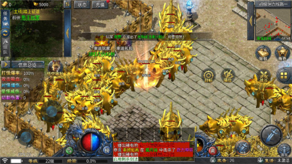 玩法攻略图片4