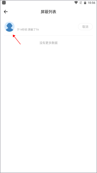 全景遂宁图片