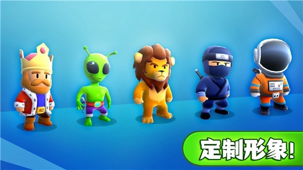 迷迷多人大乱斗截图5