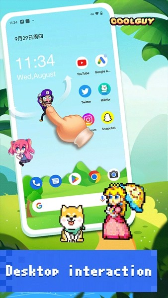 Pixel Shimeji桌面互动宠物2