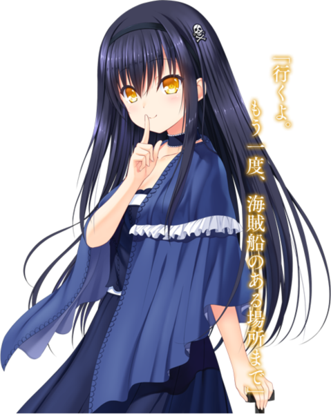 夏日口袋手机汉化版图片