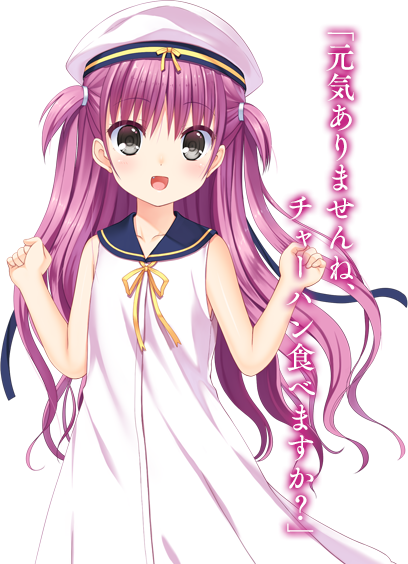 夏日口袋手机汉化版图片