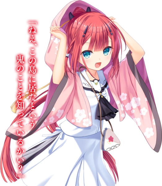 夏日口袋手机汉化版图片