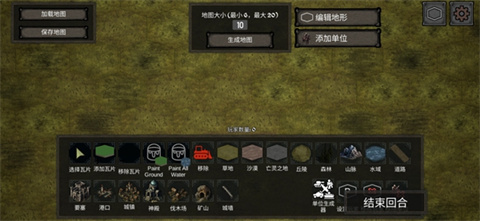 玩法介绍图片