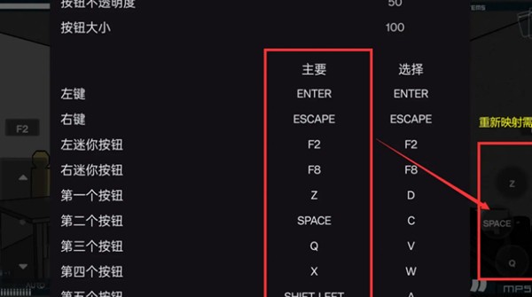 第7野战军游戏截图3