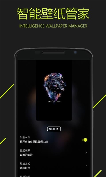 图凌3