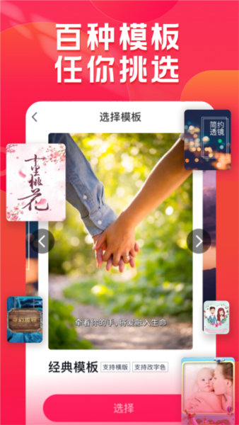 小年糕6