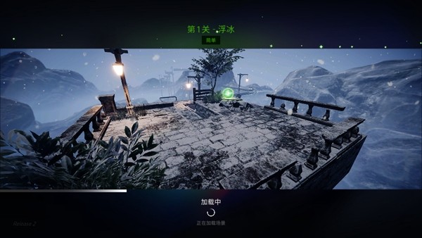 超级平衡球2空中花园全关卡解锁版2