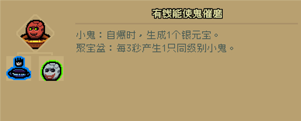 通神榜10