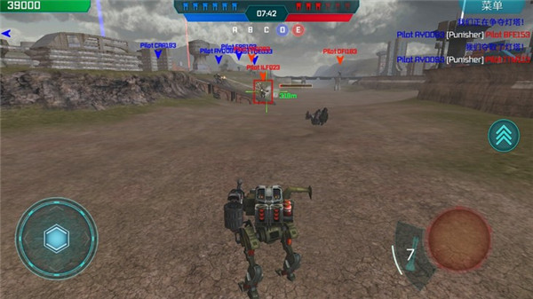 War Robots图片13