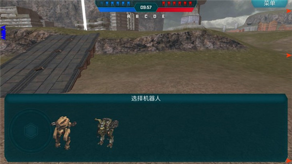 War Robots图片14