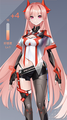 红魔姬图6