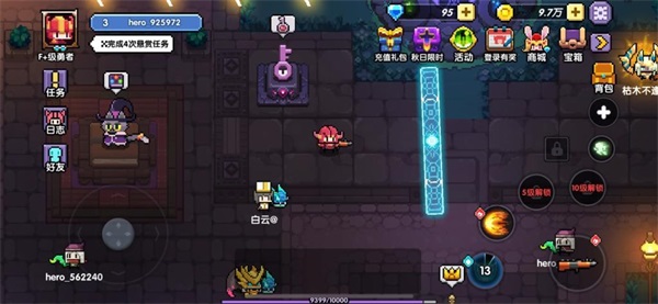 我的勇者图片8