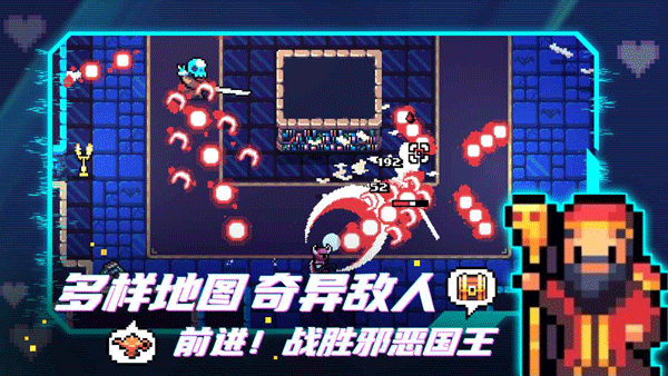 阿彻威尔奇妙冒险3