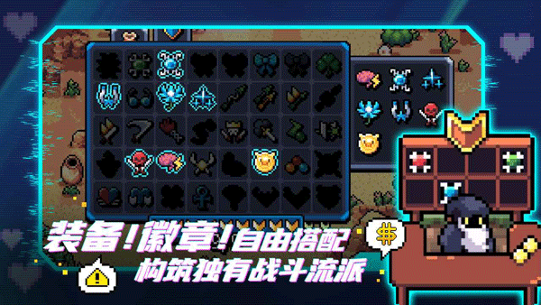 阿彻威尔奇妙冒险5