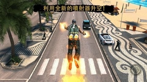 里约热内卢圣徒之城1
