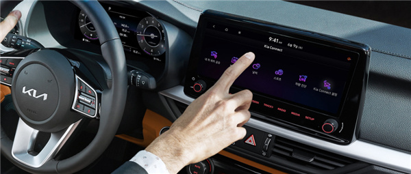 Kia Connect图7