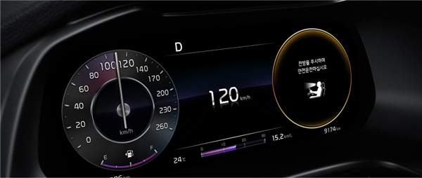 Kia Connect图6