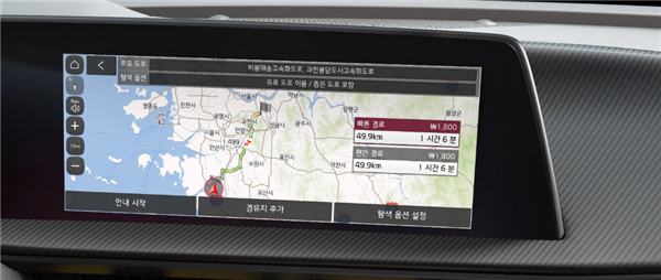 Kia Connect图8