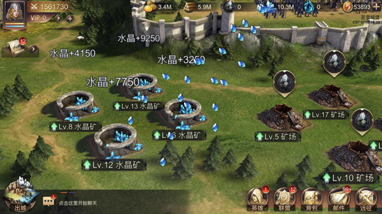 魔法门之英雄无敌图片8